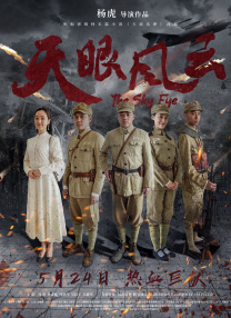 一区二区三区福利视频